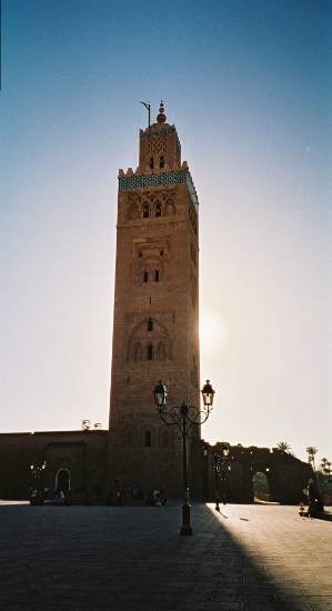architecture-koutoubia-mosquee-marrakech-maroc-.jpg*299*550