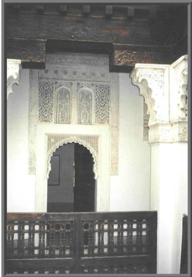facade-architecture-madrasat-zaouiat-marrakech-.jpg*381*550
