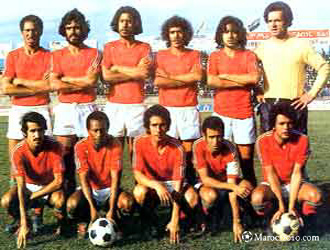 Maroc-1976.jpg*330*250