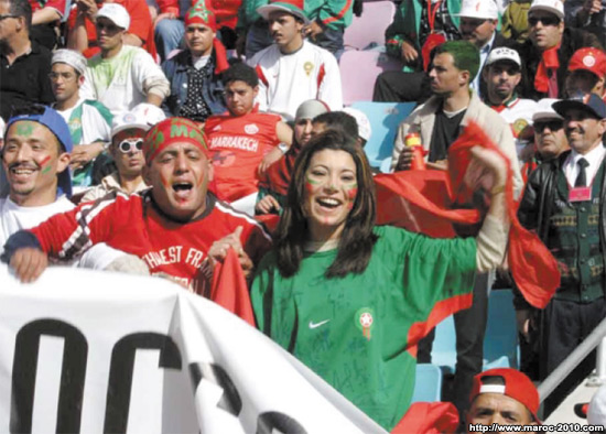 mar-tun-supporters-morocco-finale-3.jpg*550*394
